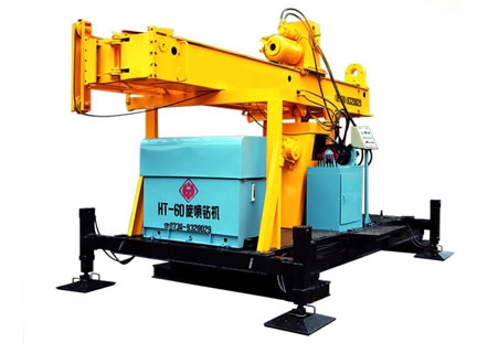 Jet-Grouting Drilling Rig